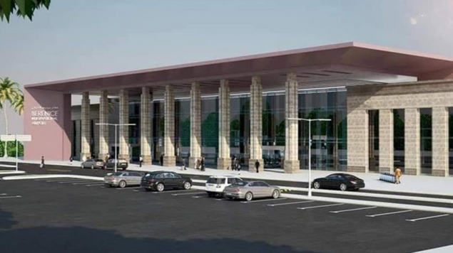 مطار بيرنيس الدولي